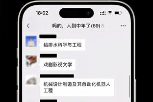 13年前谁发的“你好图书馆”推特？浓眉都不敢相信自己这么爱学习